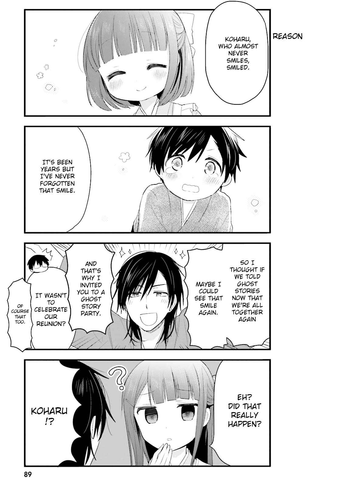 Page 11 Chapter 28 Orenchi no Maid-san