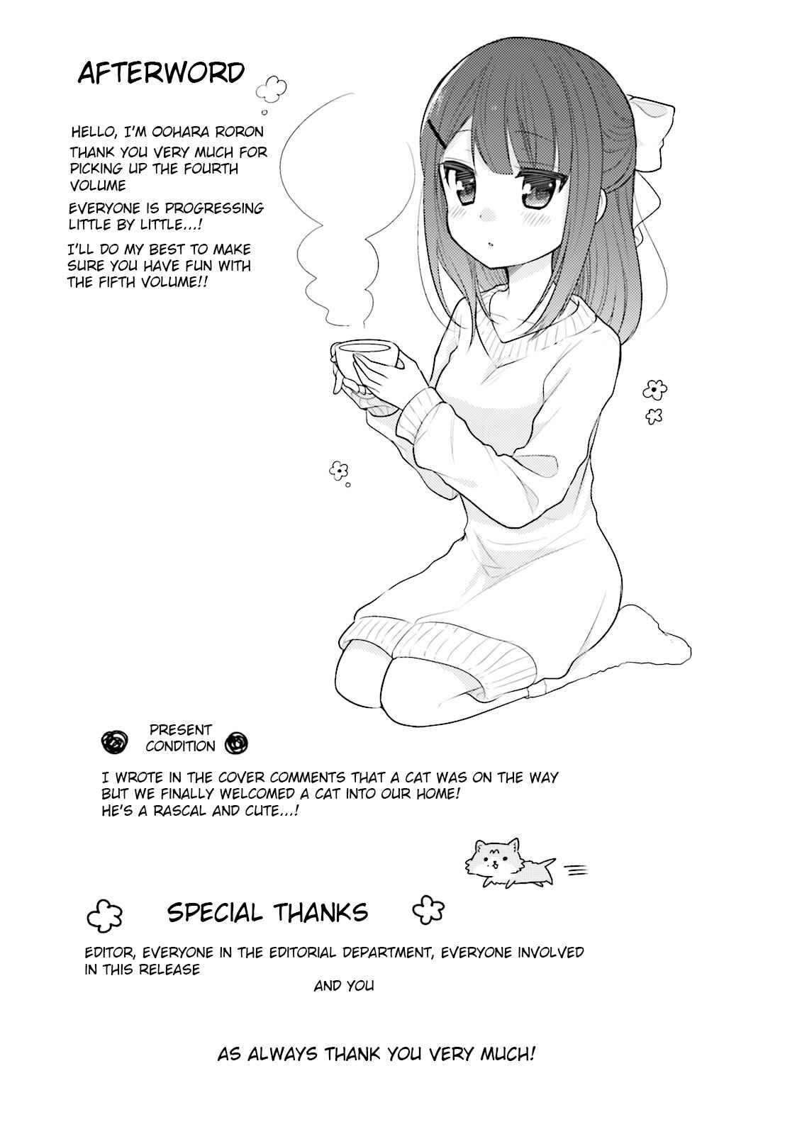 Page 14 Chapter 41 Orenchi no Maid-san