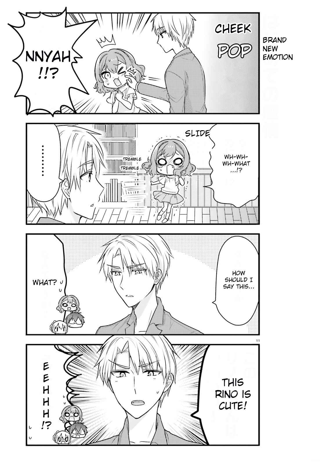 Page 11 Chapter 42 Orenchi no Maid-san