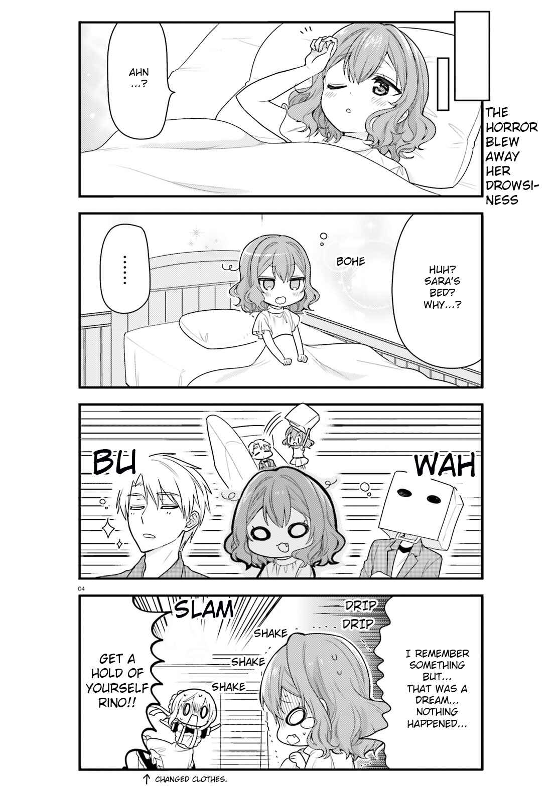 Page 4 Chapter 42 Orenchi no Maid-san