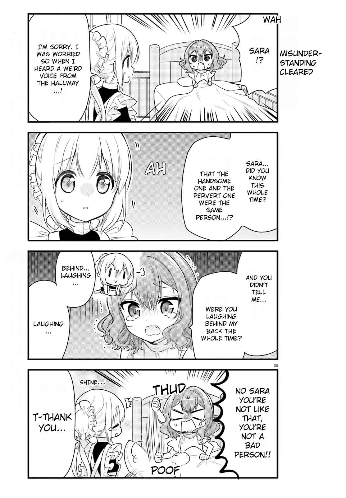 Page 5 Chapter 42 Orenchi no Maid-san