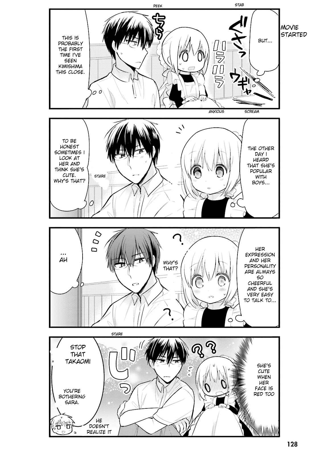 Page 6 Chapter 9 Orenchi no Maid-san
