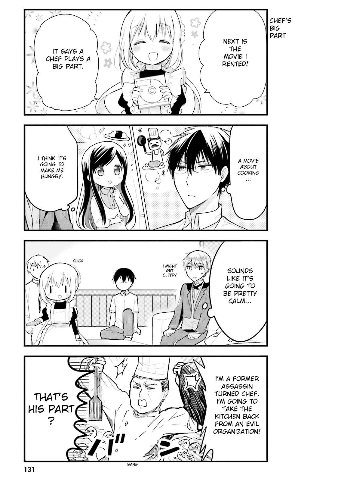 Page 9 Chapter 9 Orenchi no Maid-san