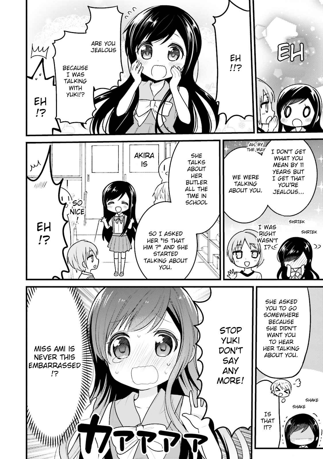 Page 10 Chapter 36 Orenchi no Maid-san