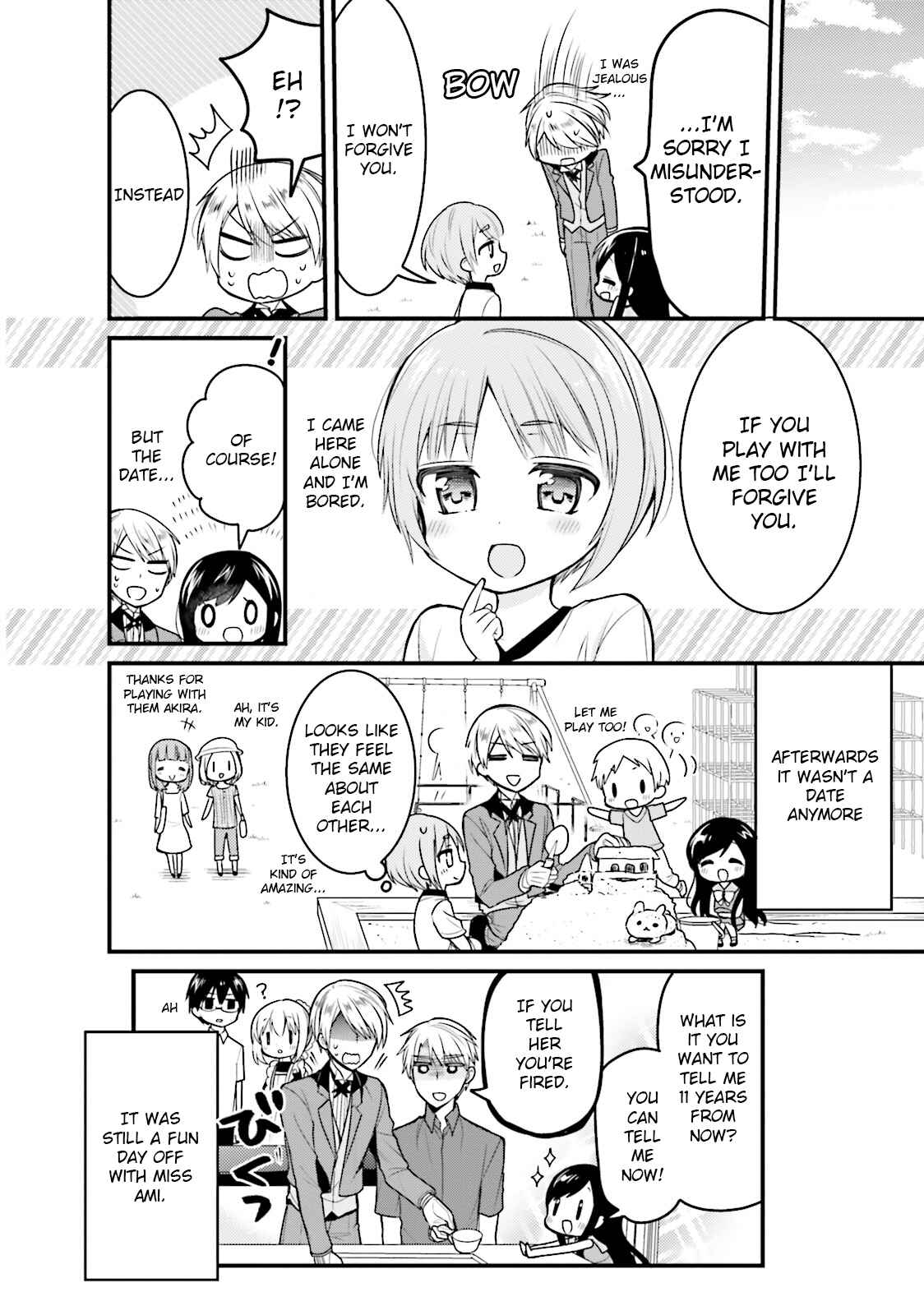 Page 12 Chapter 36 Orenchi no Maid-san