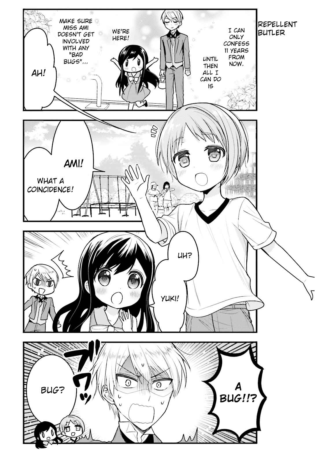 Page 3 Chapter 36 Orenchi no Maid-san