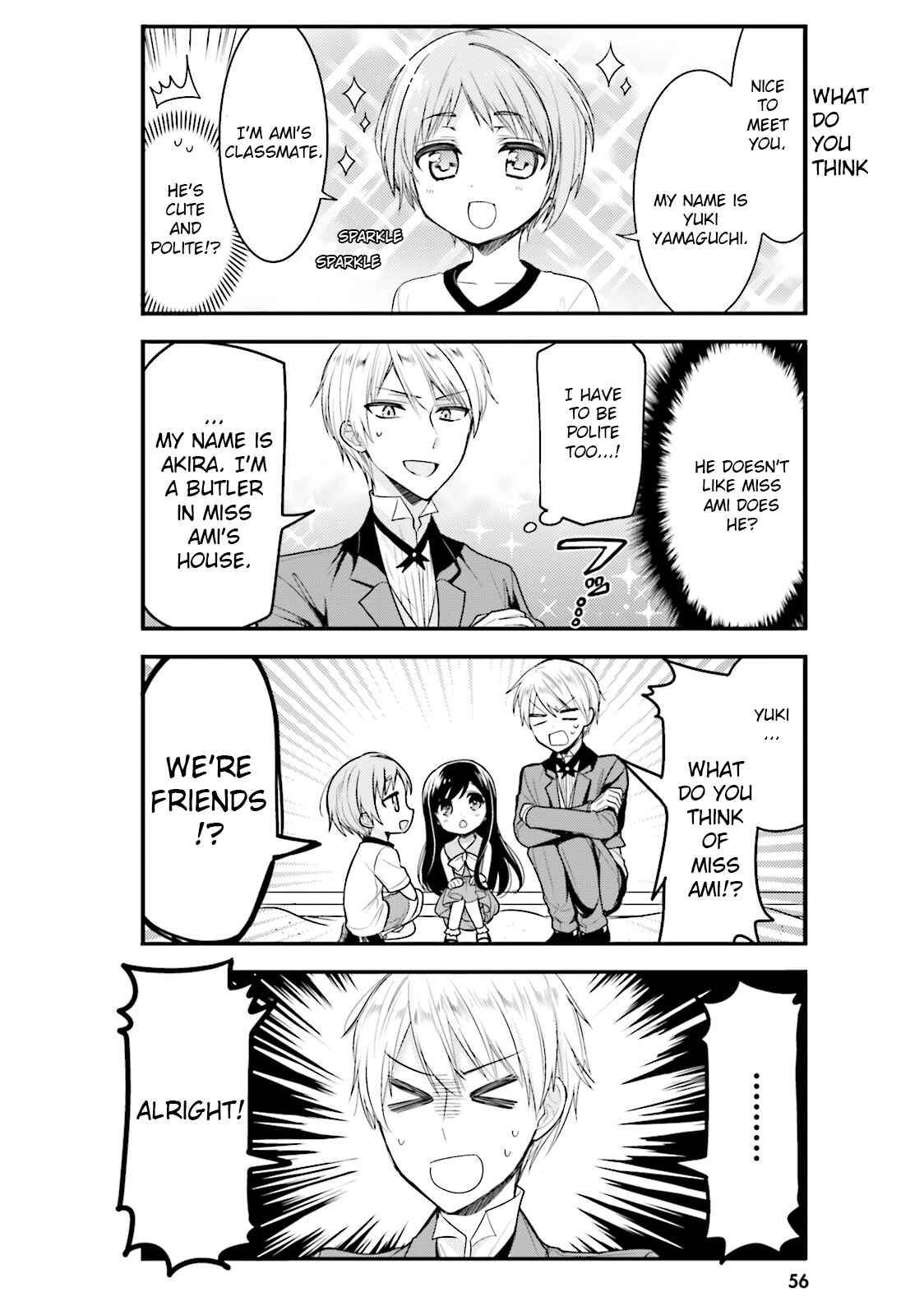 Page 4 Chapter 36 Orenchi no Maid-san
