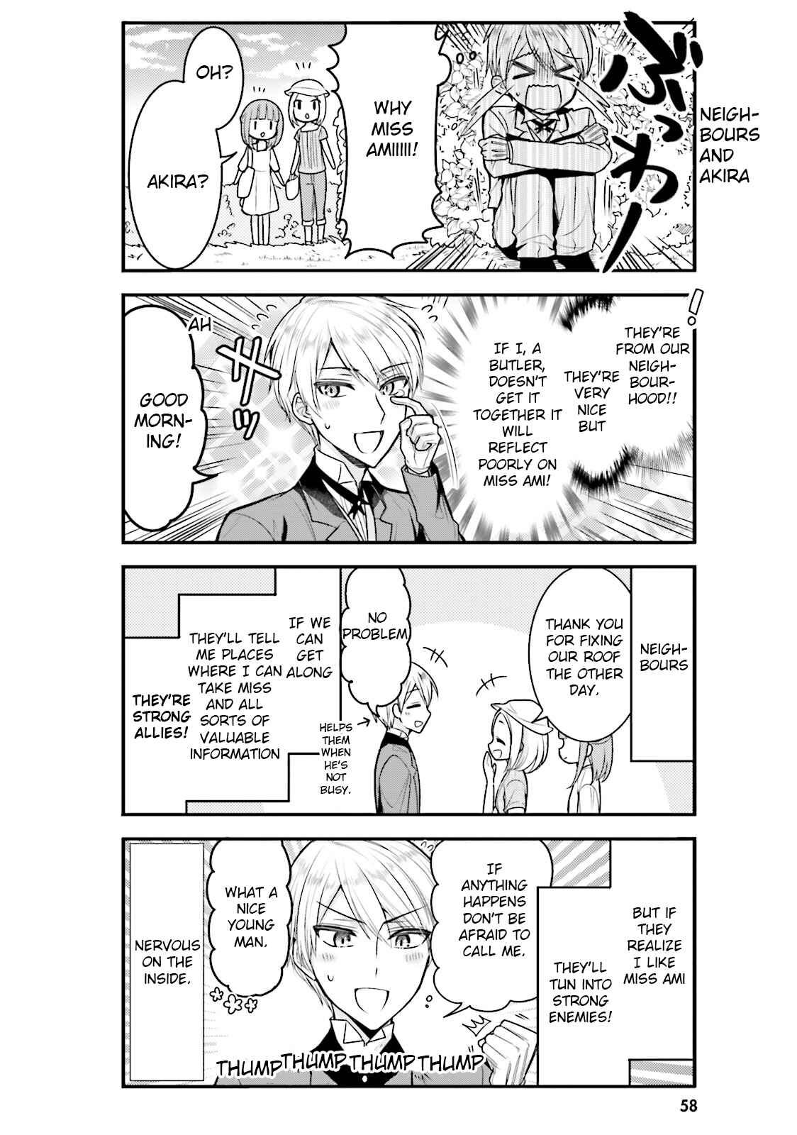 Page 6 Chapter 36 Orenchi no Maid-san