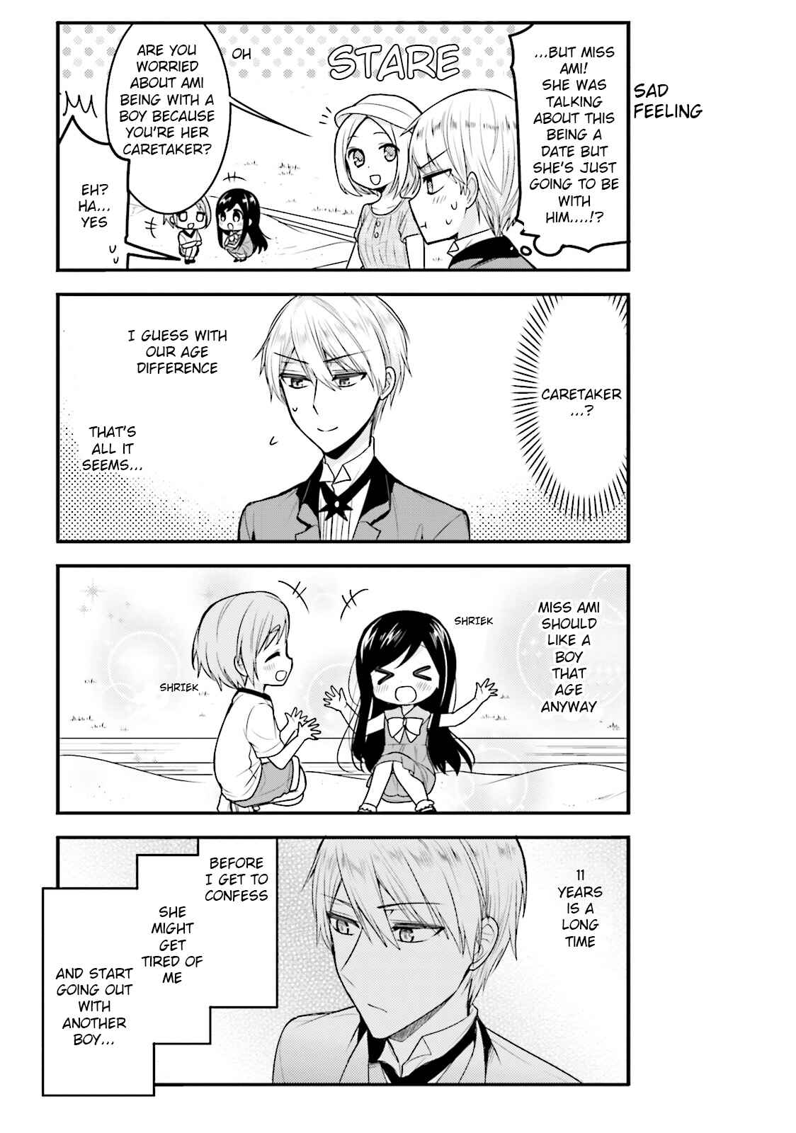 Page 7 Chapter 36 Orenchi no Maid-san
