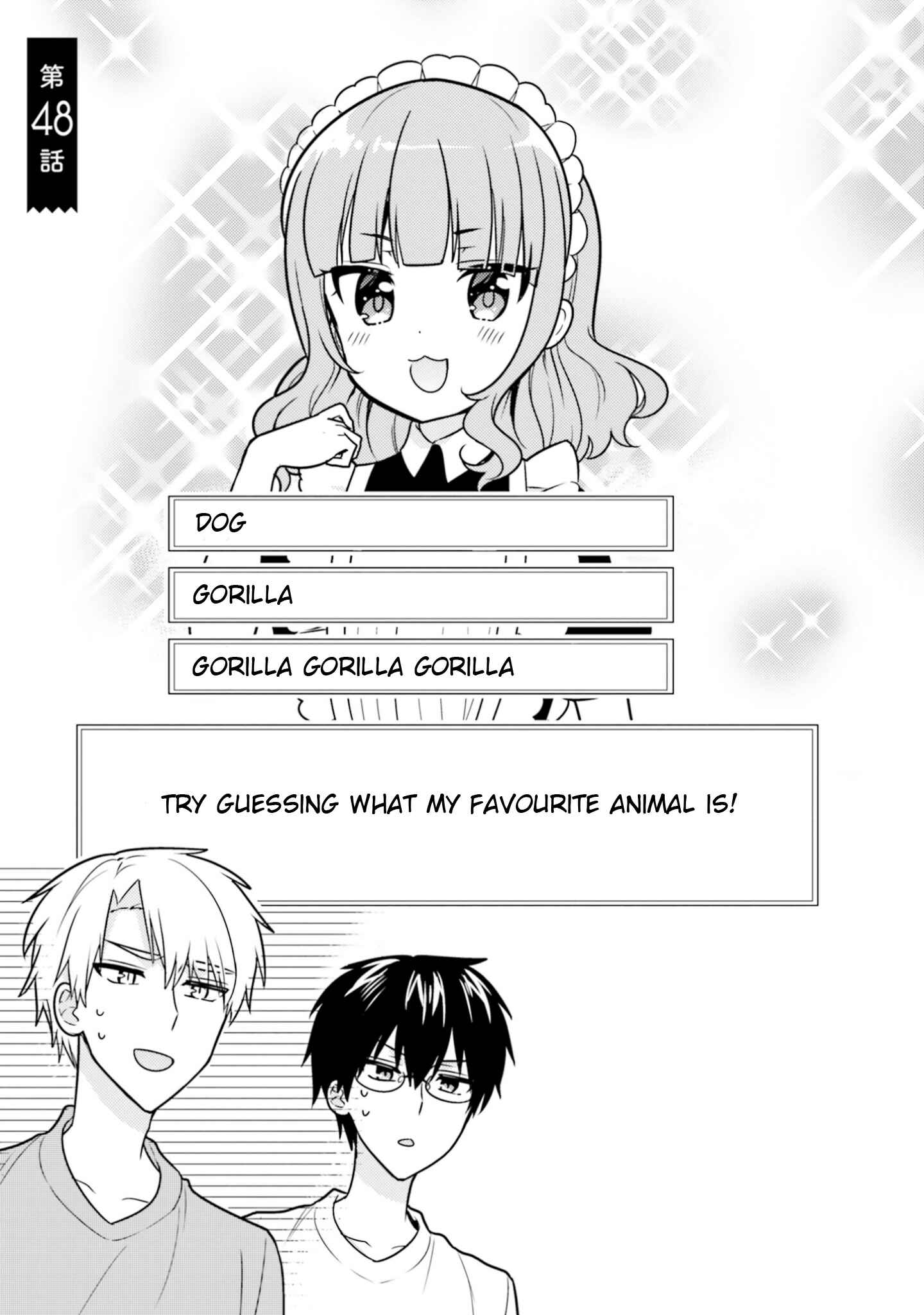 Page 1 Chapter 48 Orenchi no Maid-san