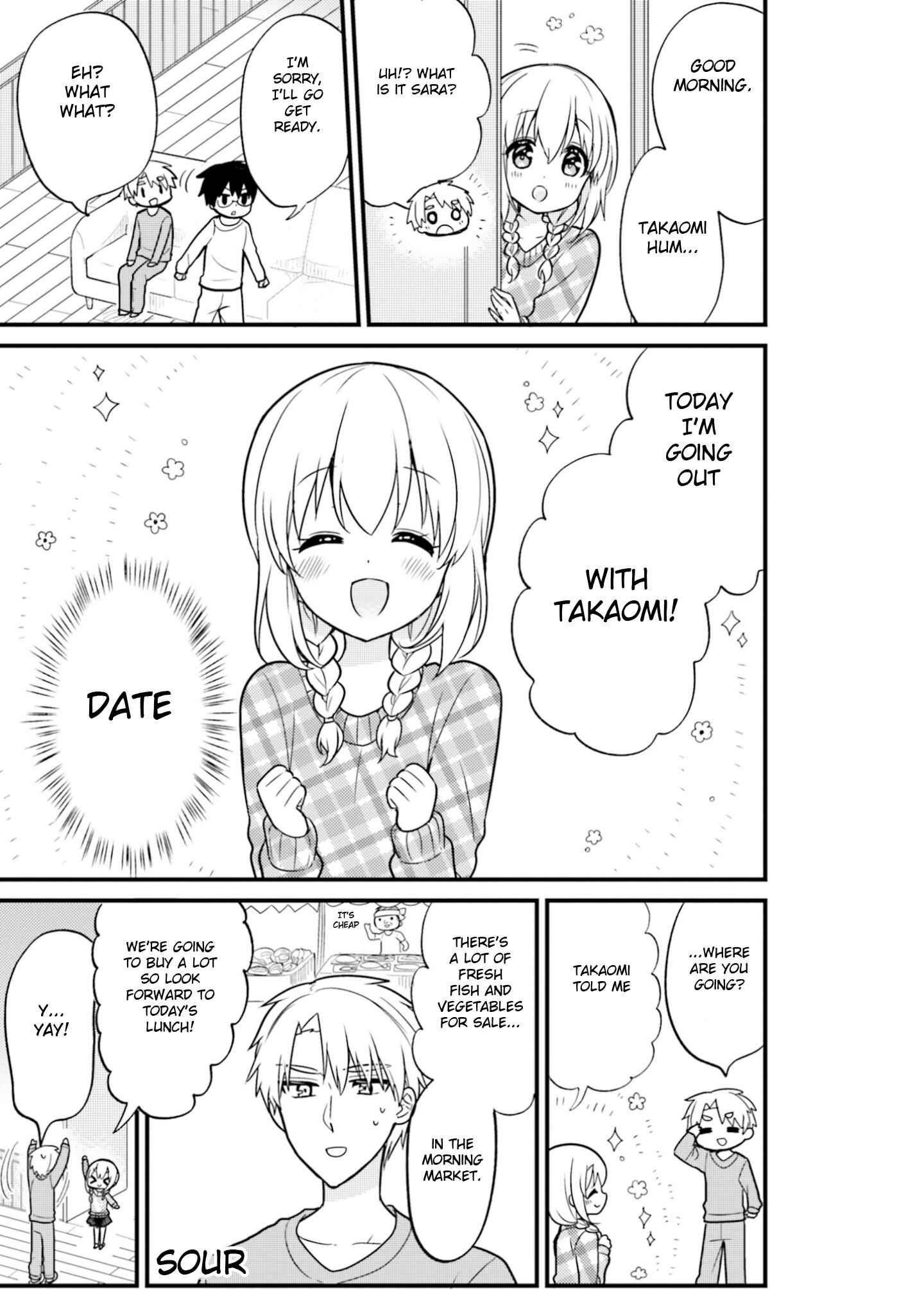 Page 11 Chapter 48 Orenchi no Maid-san