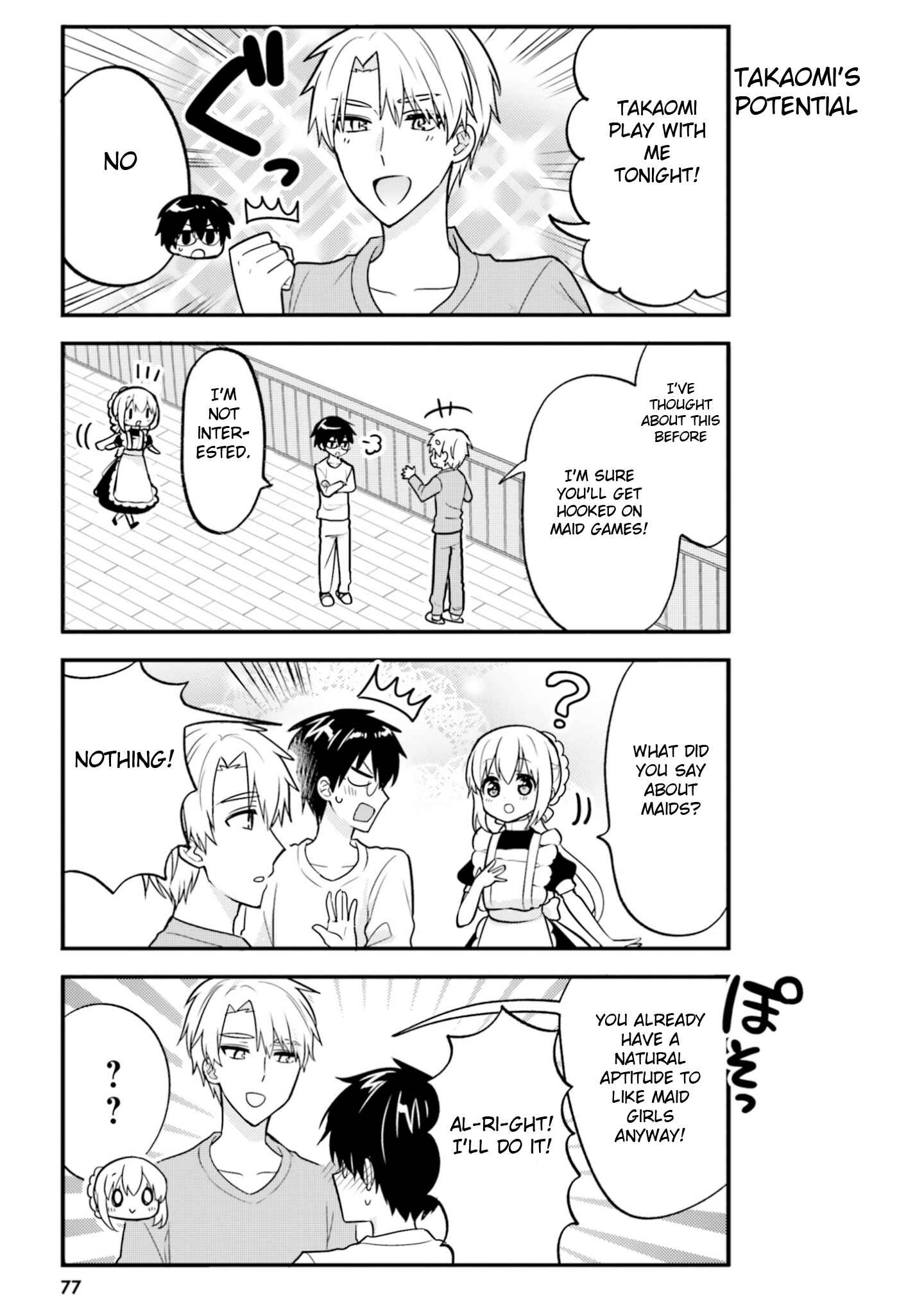 Page 3 Chapter 48 Orenchi no Maid-san