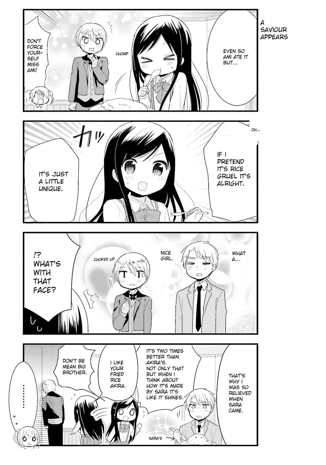 Page 11 Chapter 3 Orenchi no Maid-san