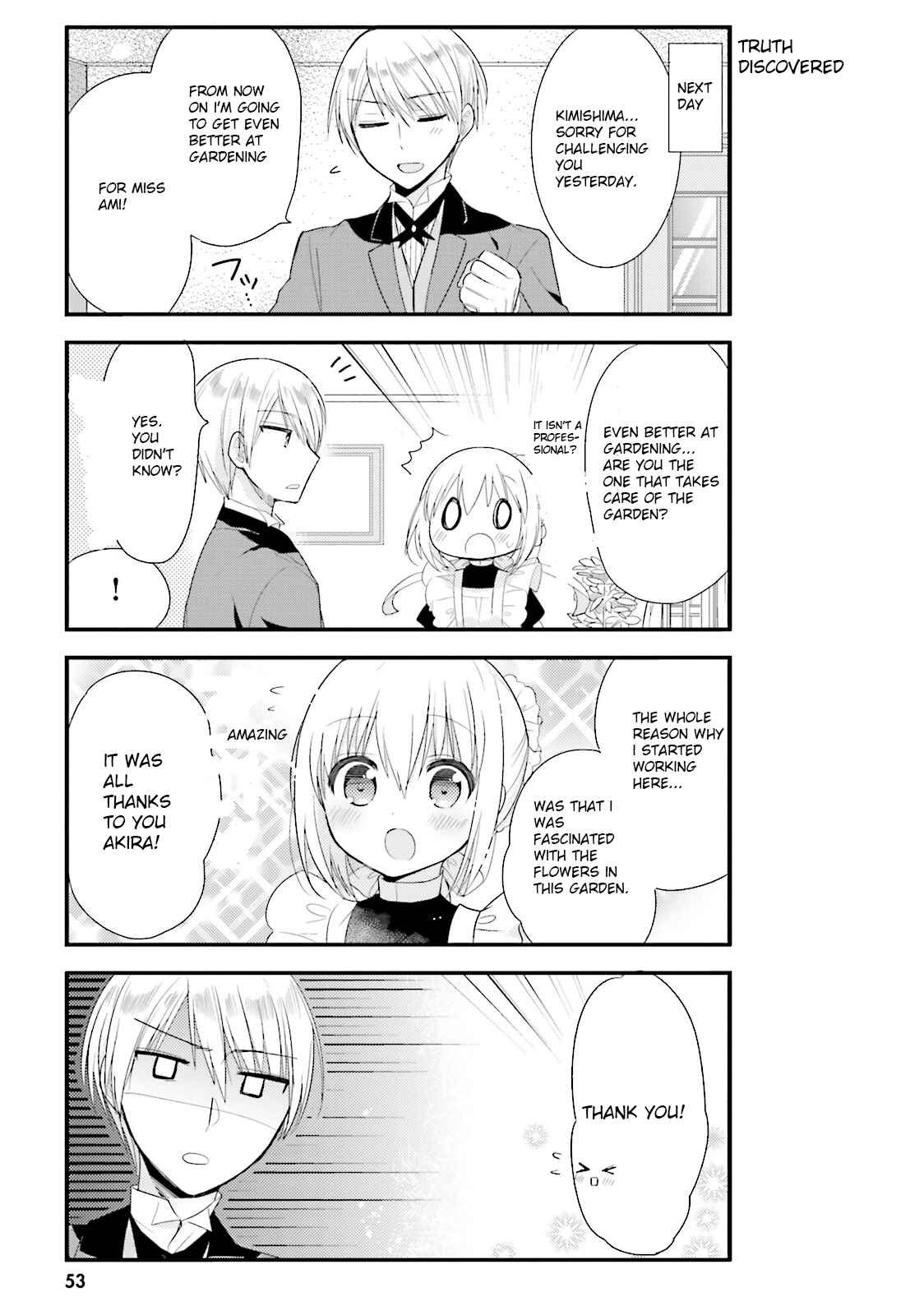 Page 15 Chapter 3 Orenchi no Maid-san