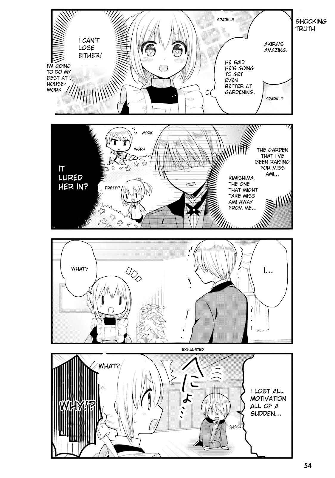 Page 16 Chapter 3 Orenchi no Maid-san