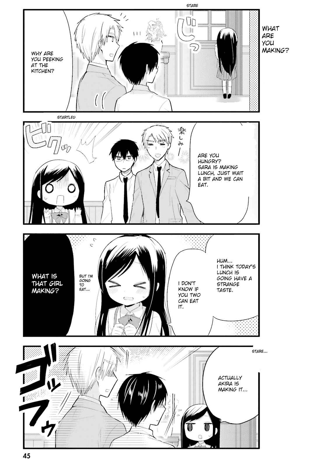 Page 7 Chapter 3 Orenchi no Maid-san