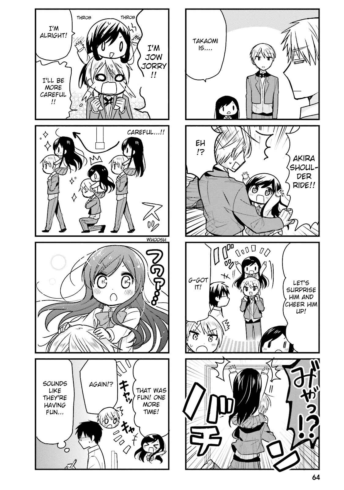 Page 6 Chapter 16 Orenchi no Maid-san