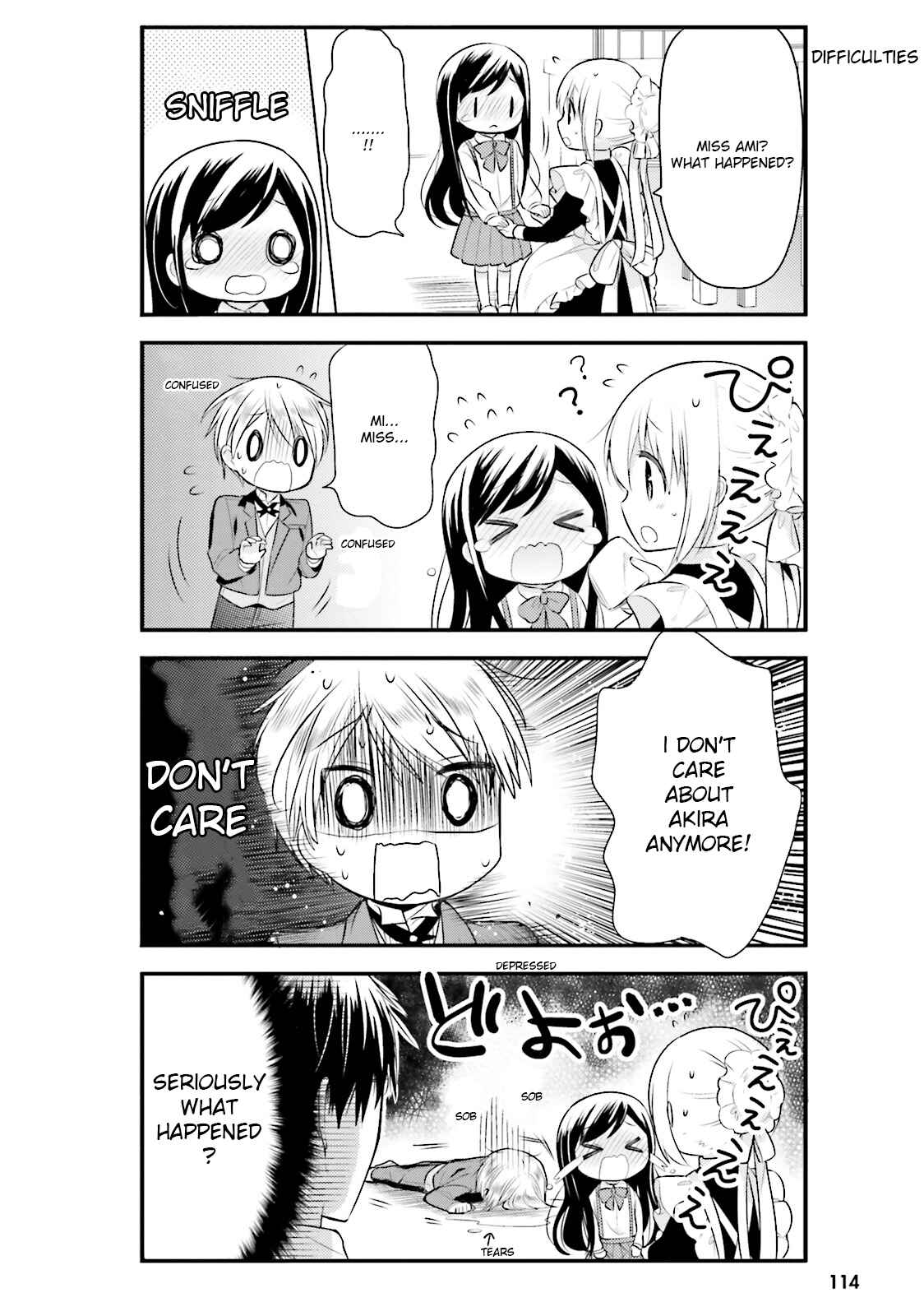 Page 2 Chapter 8 Orenchi no Maid-san