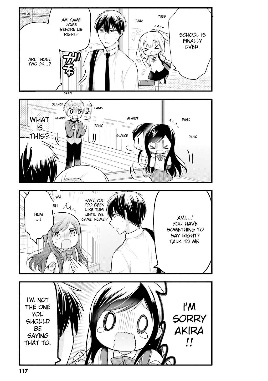 Page 5 Chapter 8 Orenchi no Maid-san