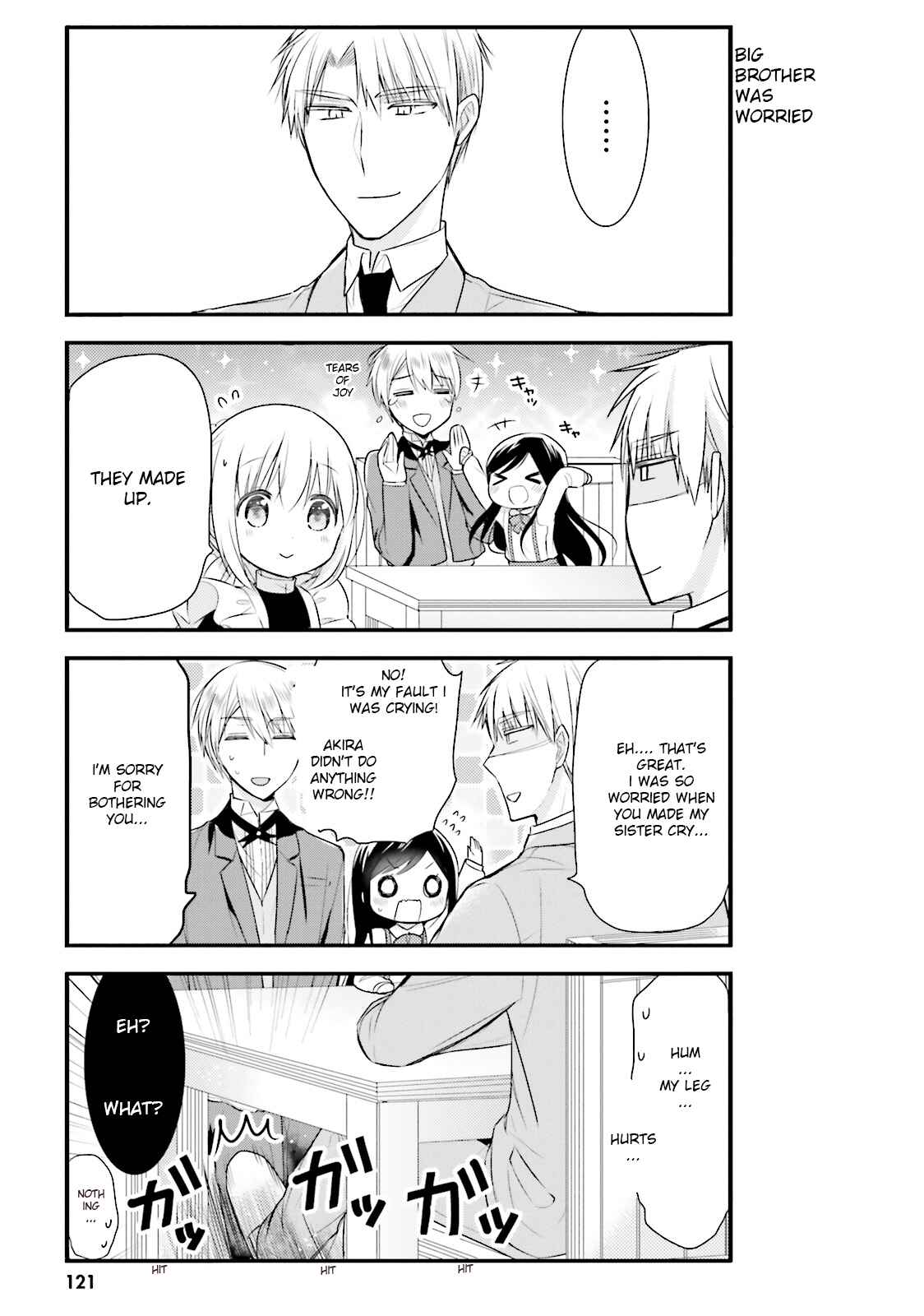 Page 9 Chapter 8 Orenchi no Maid-san