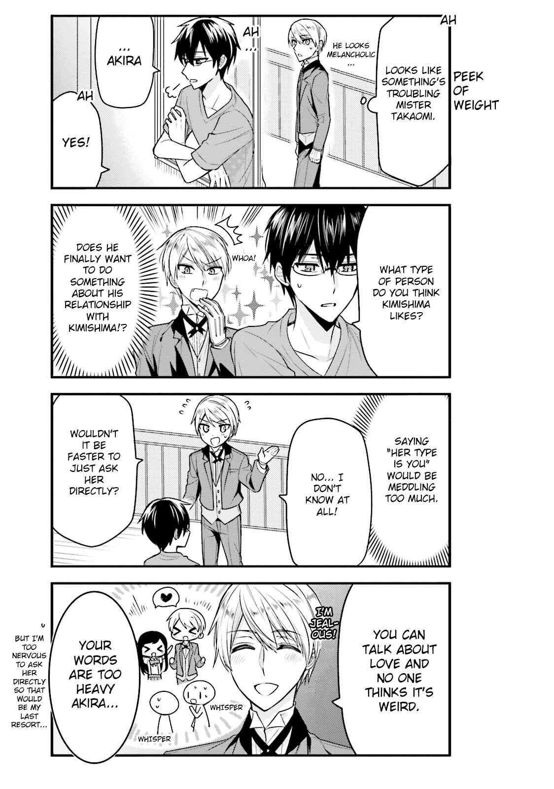 Page 3 Chapter 38 Orenchi no Maid-san
