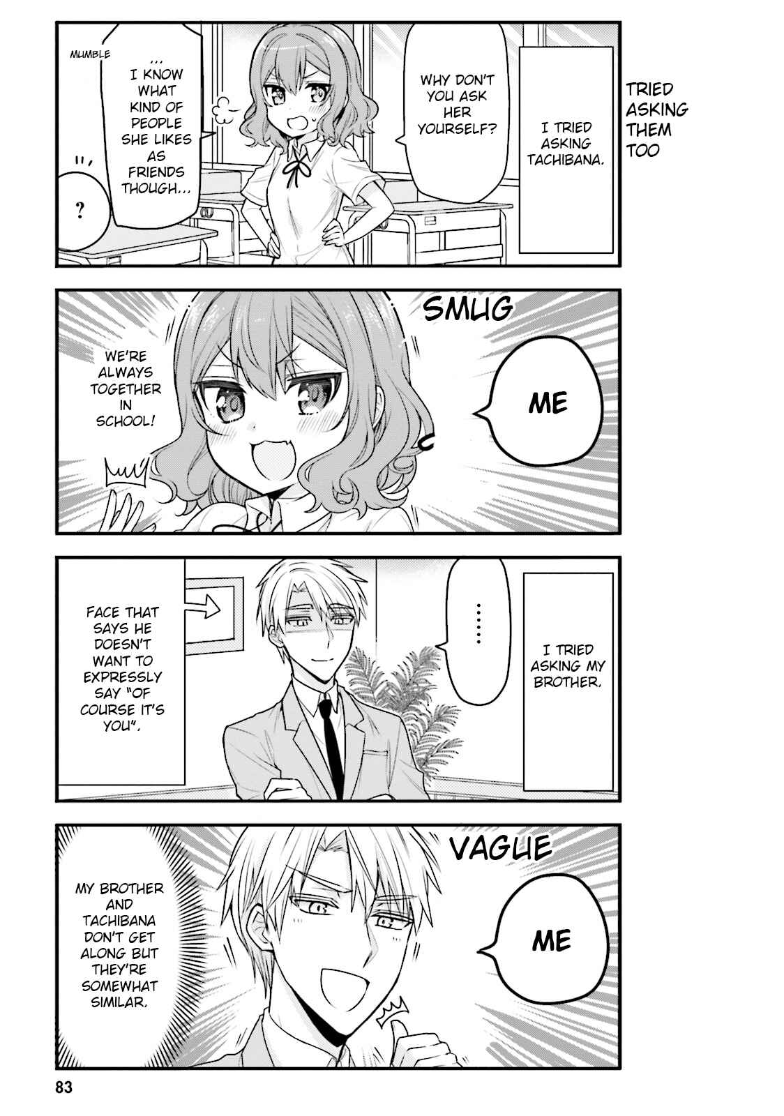 Page 5 Chapter 38 Orenchi no Maid-san