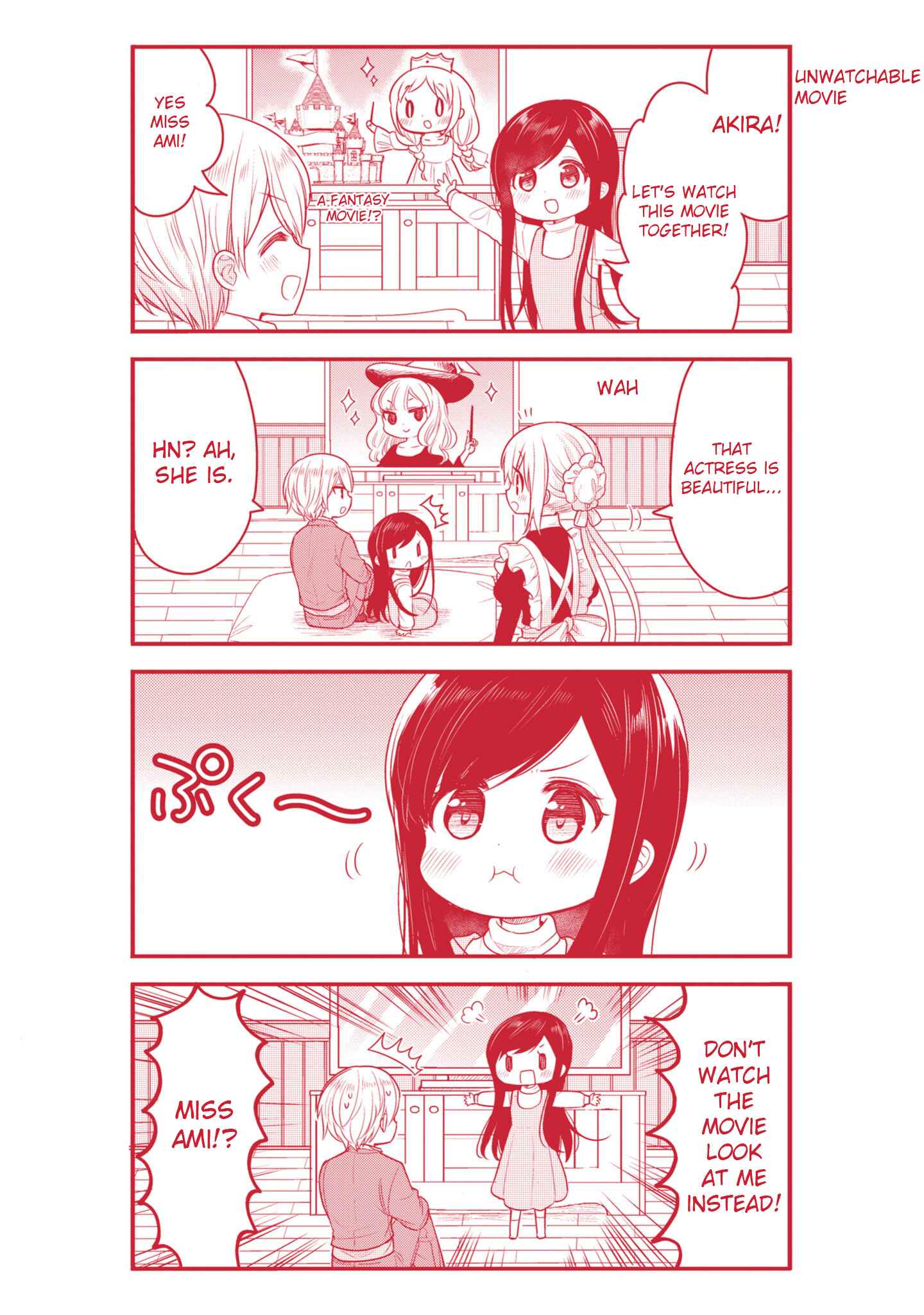 Page 11 Chapter 59.5 Orenchi no Maid-san