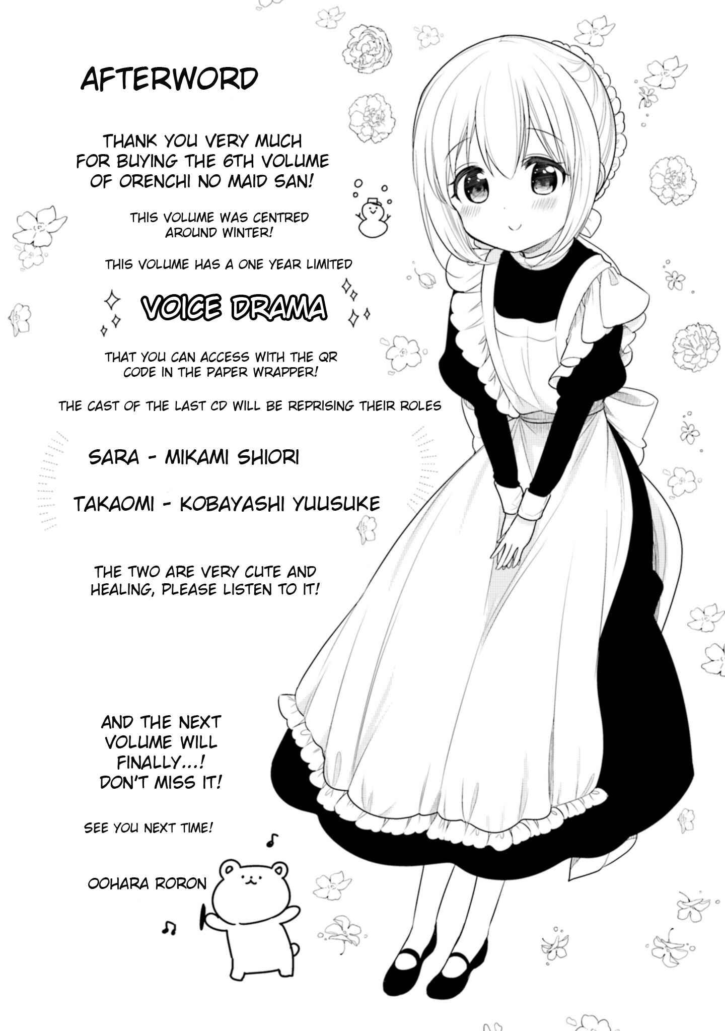 Page 8 Chapter 59.5 Orenchi no Maid-san