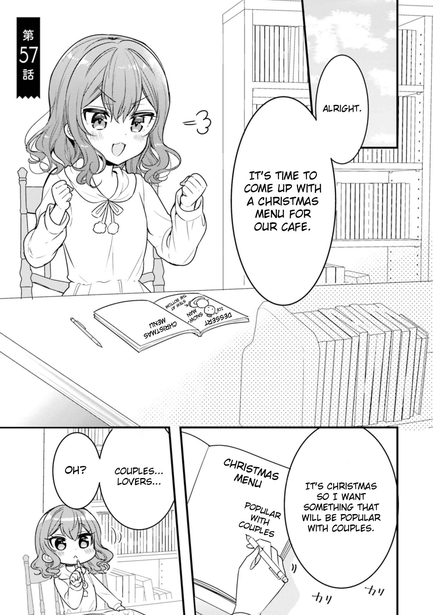 Page 1 Chapter 57 Orenchi no Maid-san