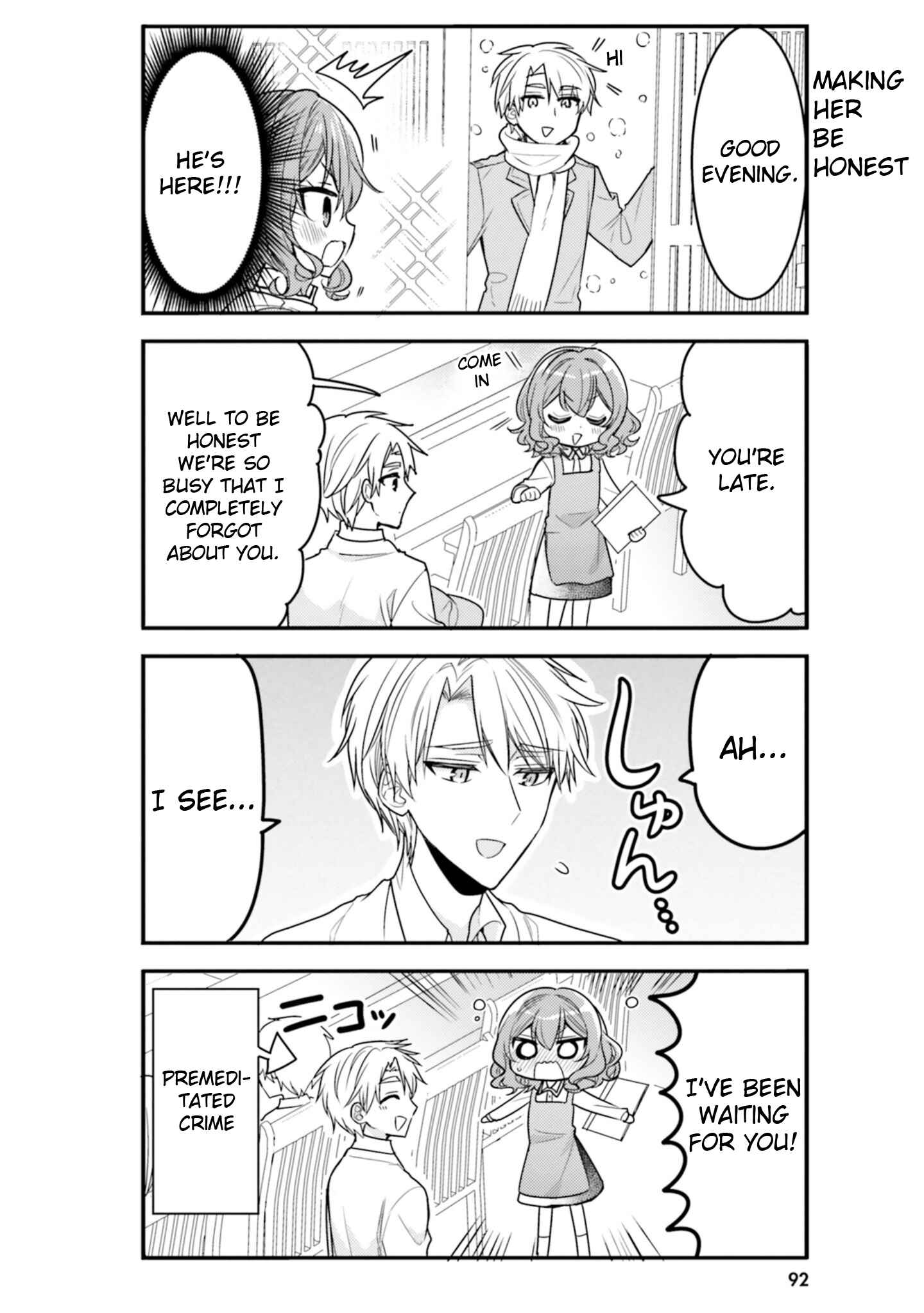 Page 10 Chapter 57 Orenchi no Maid-san