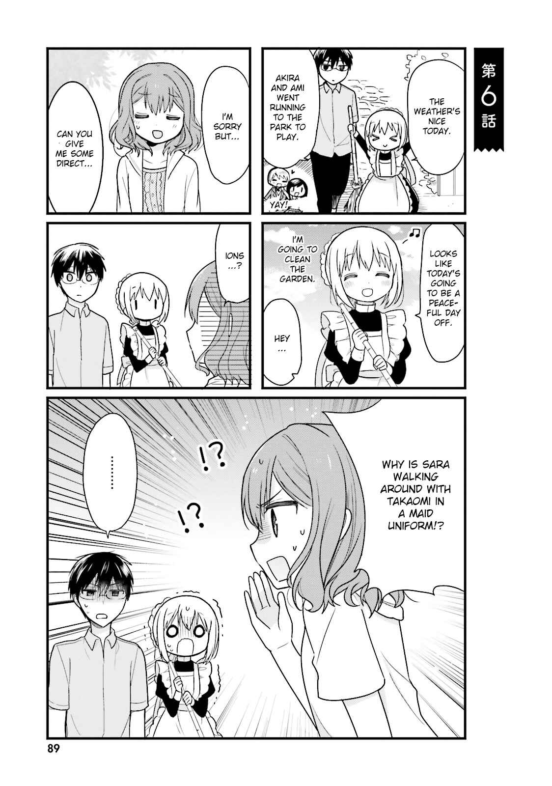 Page 1 Chapter 6 Orenchi no Maid-san