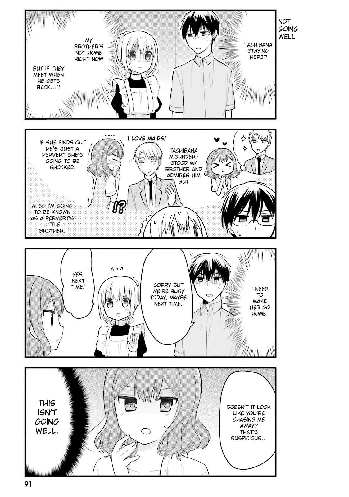 Page 3 Chapter 6 Orenchi no Maid-san