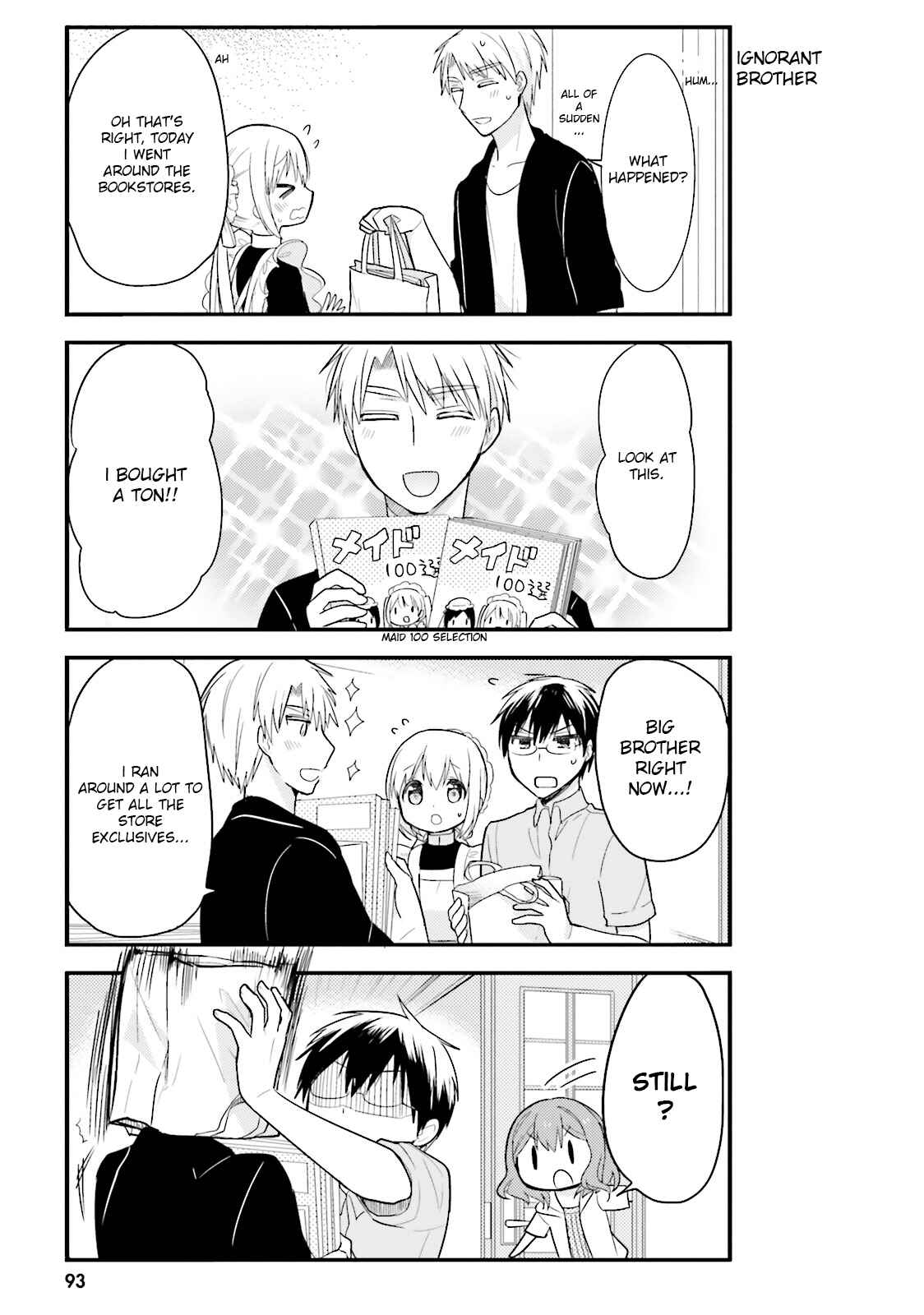 Page 5 Chapter 6 Orenchi no Maid-san