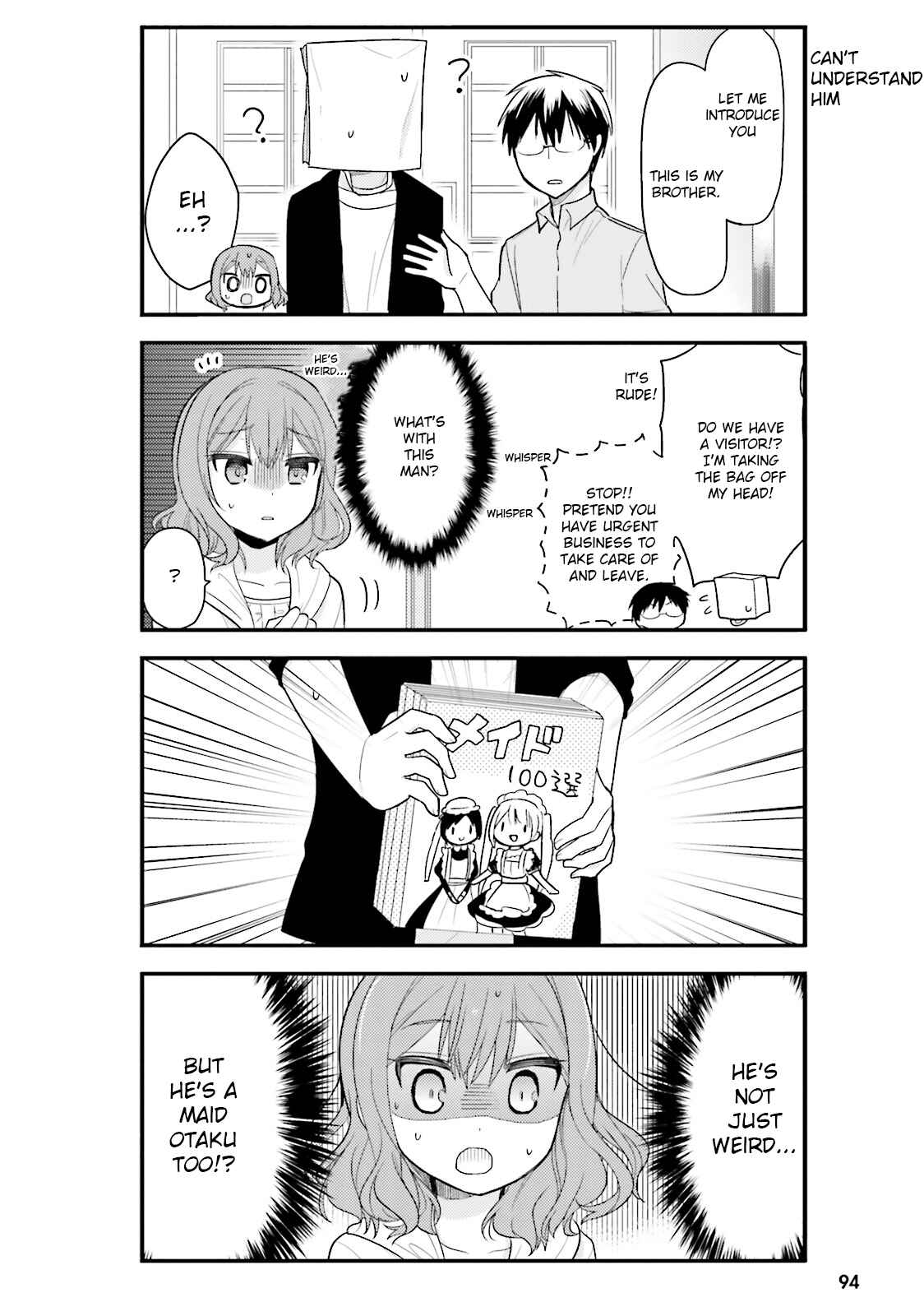 Page 6 Chapter 6 Orenchi no Maid-san