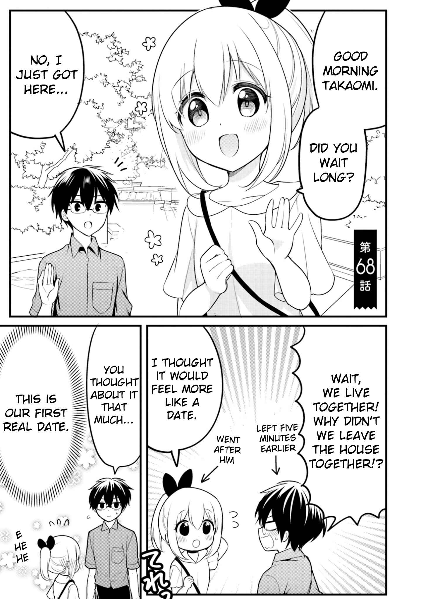 Page 1 Chapter 68 Orenchi no Maid-san