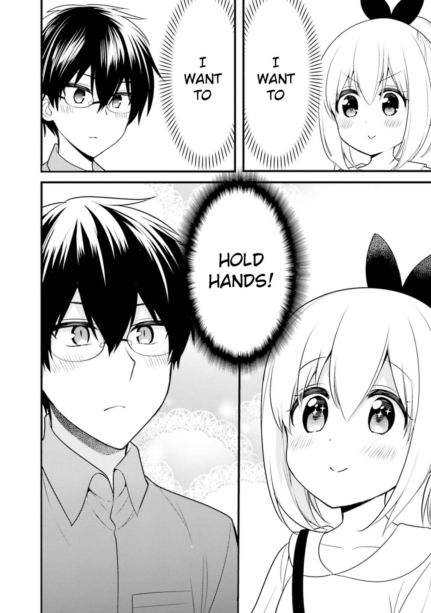 Page 2 Chapter 68 Orenchi no Maid-san