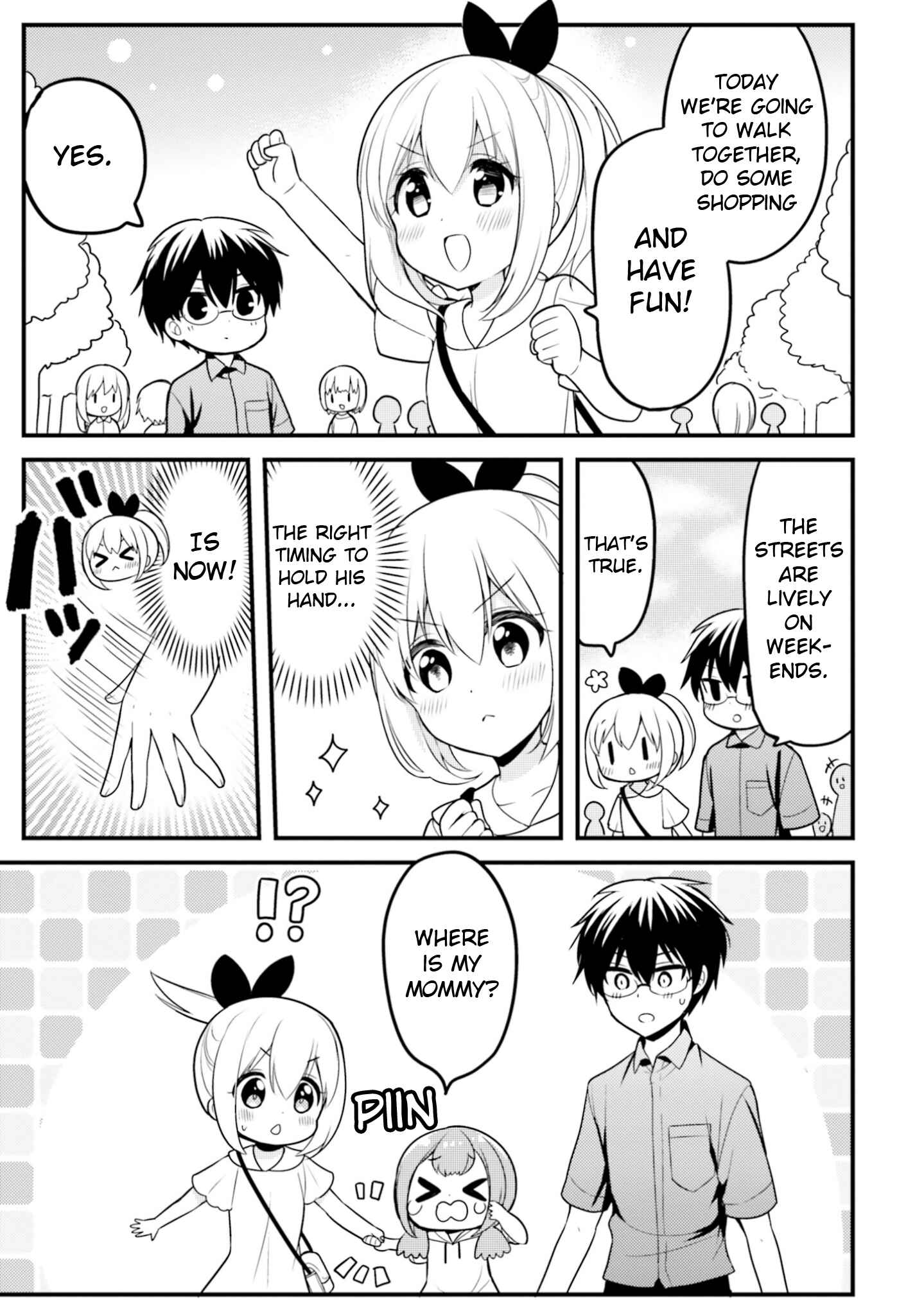 Page 3 Chapter 68 Orenchi no Maid-san