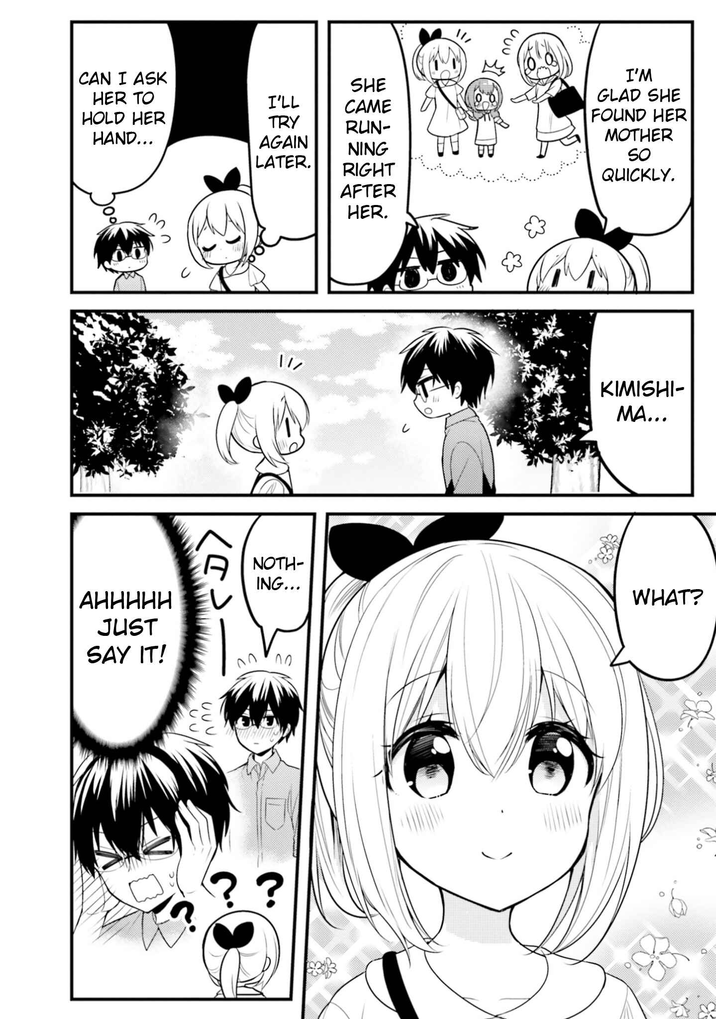 Page 4 Chapter 68 Orenchi no Maid-san