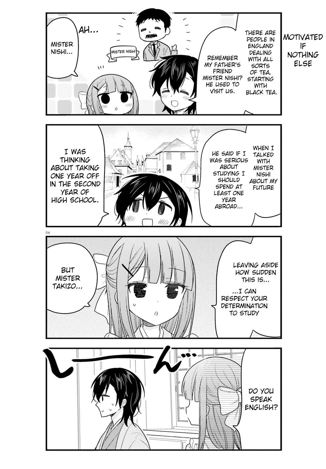 Page 4 Chapter 53 Orenchi no Maid-san