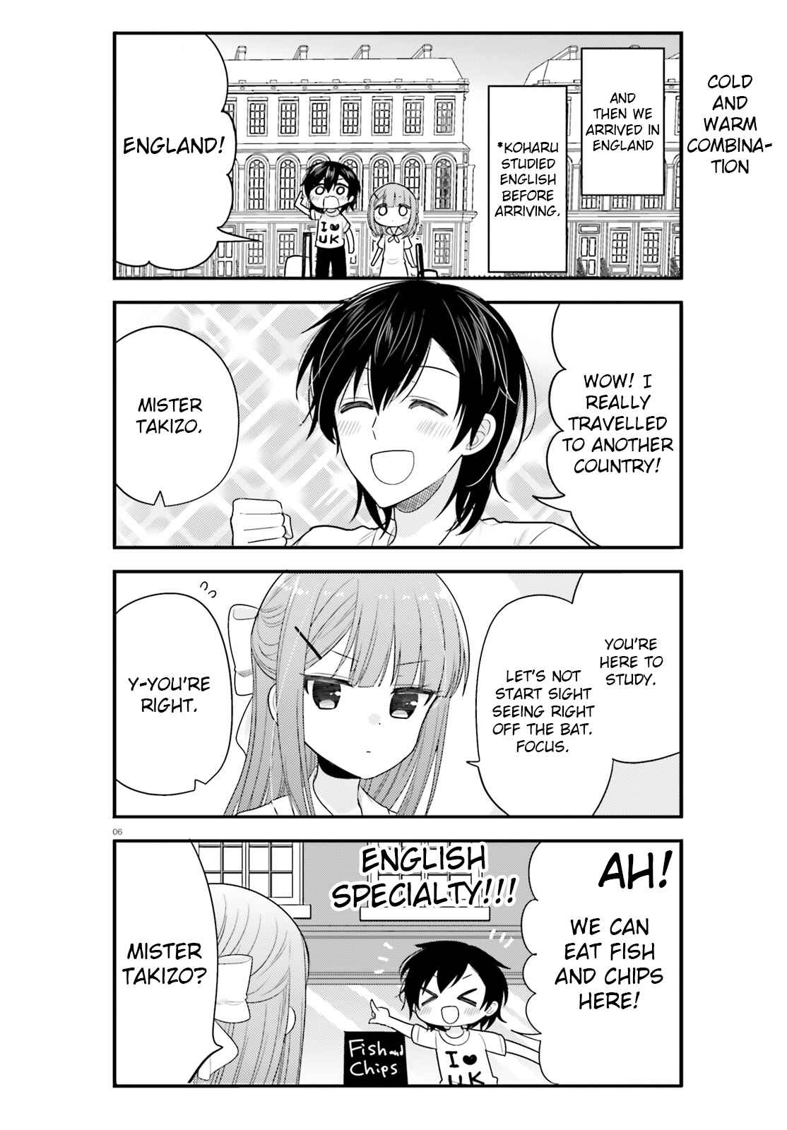 Page 6 Chapter 53 Orenchi no Maid-san