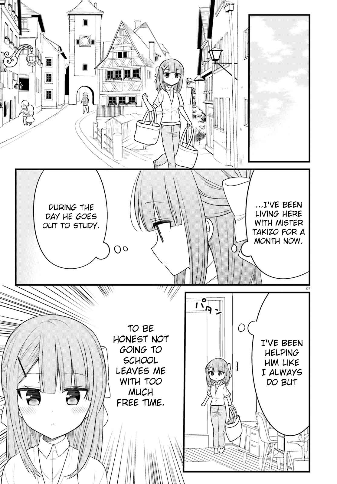 Page 7 Chapter 53 Orenchi no Maid-san