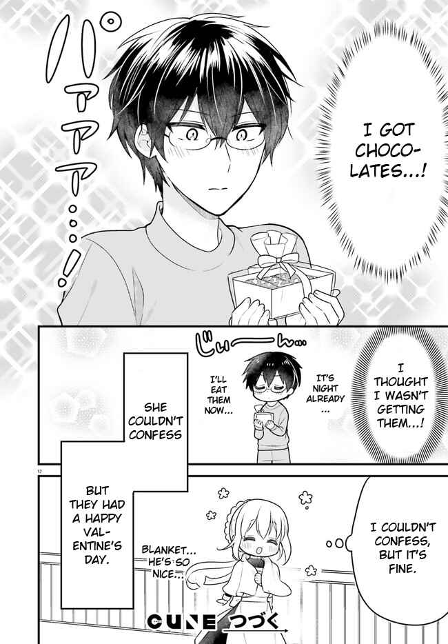 Page 12 Chapter 64 Orenchi no Maid-san