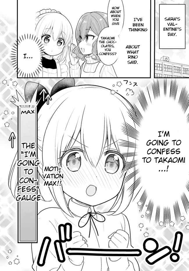 Page 6 Chapter 64 Orenchi no Maid-san