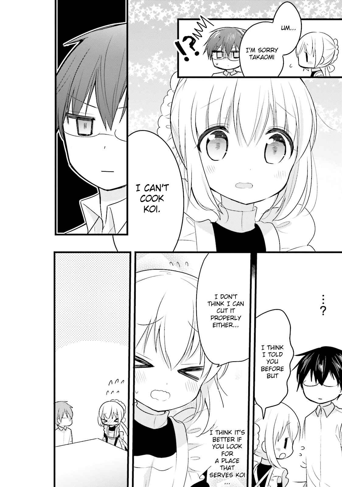 Page 10 Chapter 23 Orenchi no Maid-san