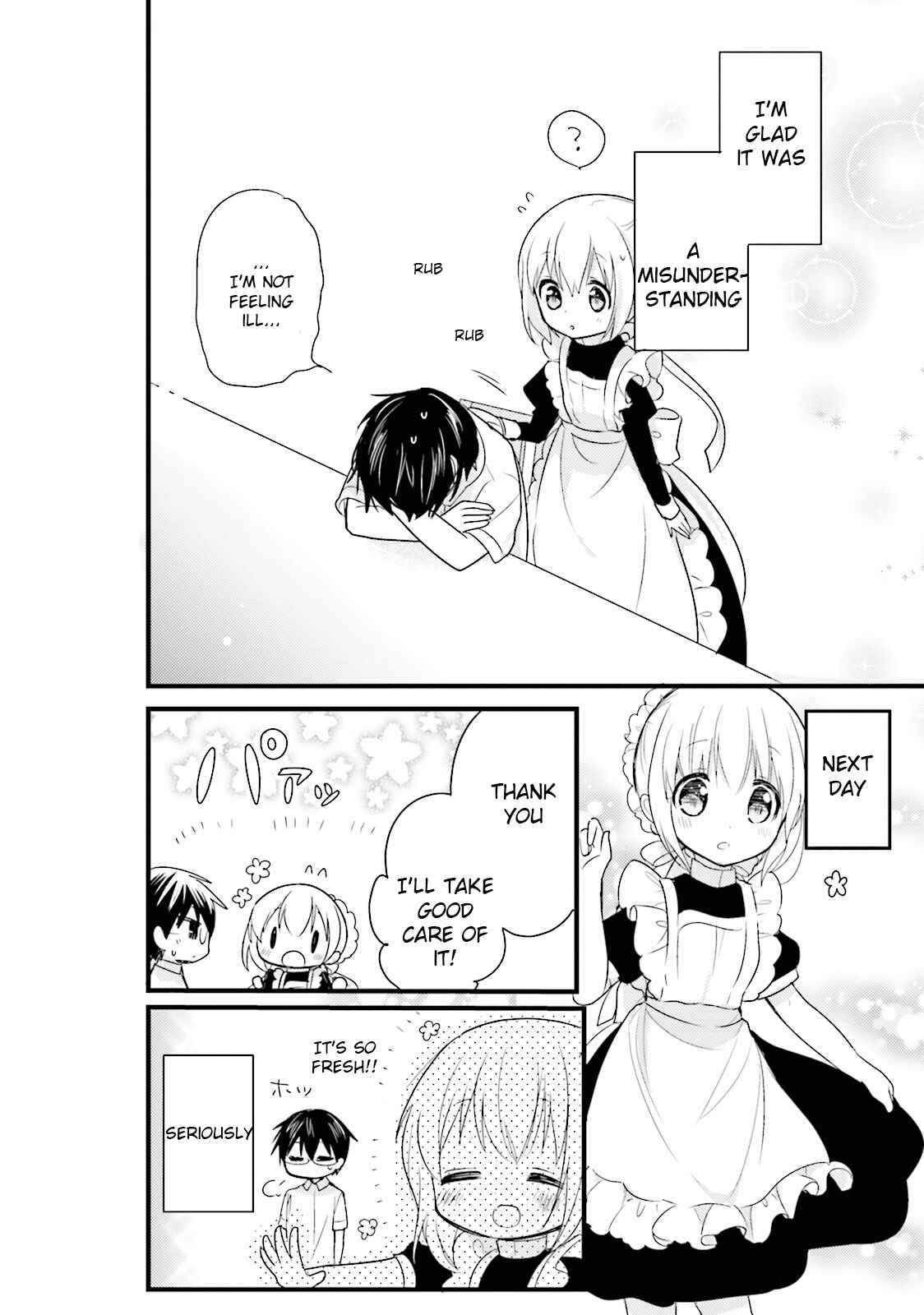 Page 12 Chapter 23 Orenchi no Maid-san