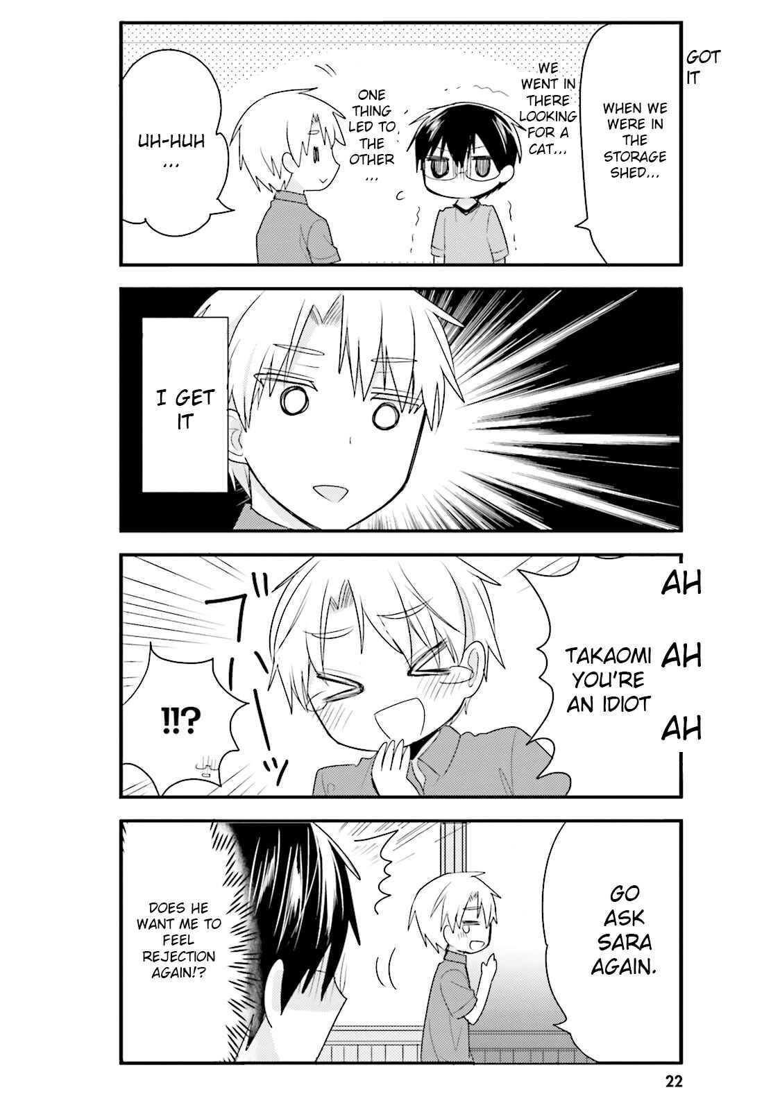 Page 6 Chapter 23 Orenchi no Maid-san
