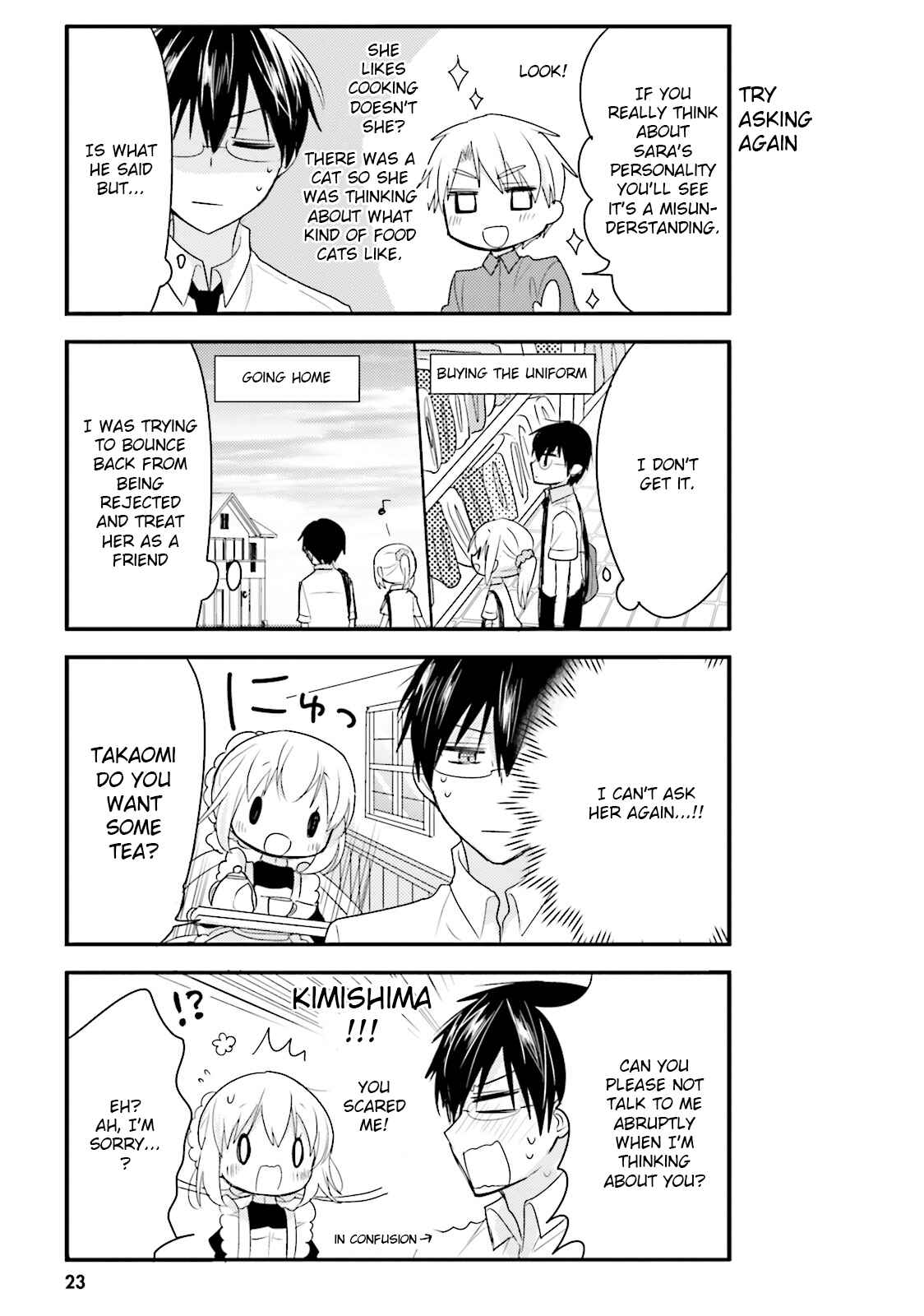 Page 7 Chapter 23 Orenchi no Maid-san