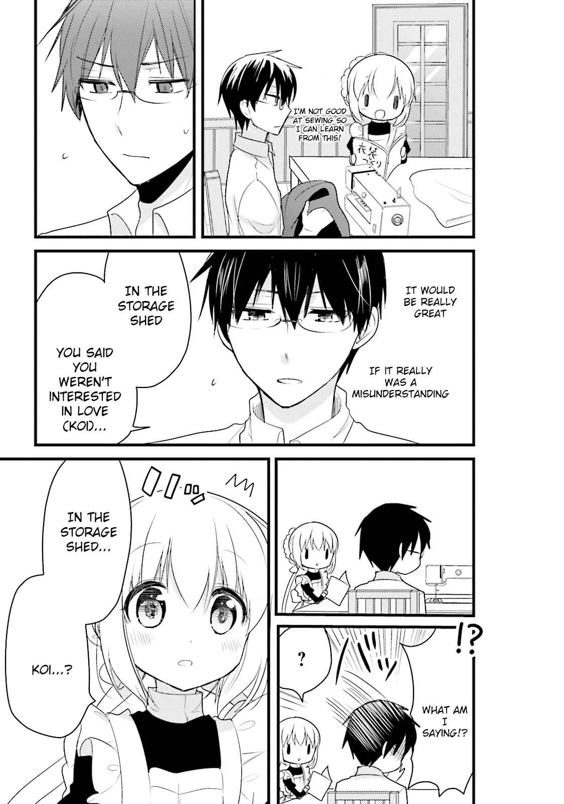 Page 9 Chapter 23 Orenchi no Maid-san
