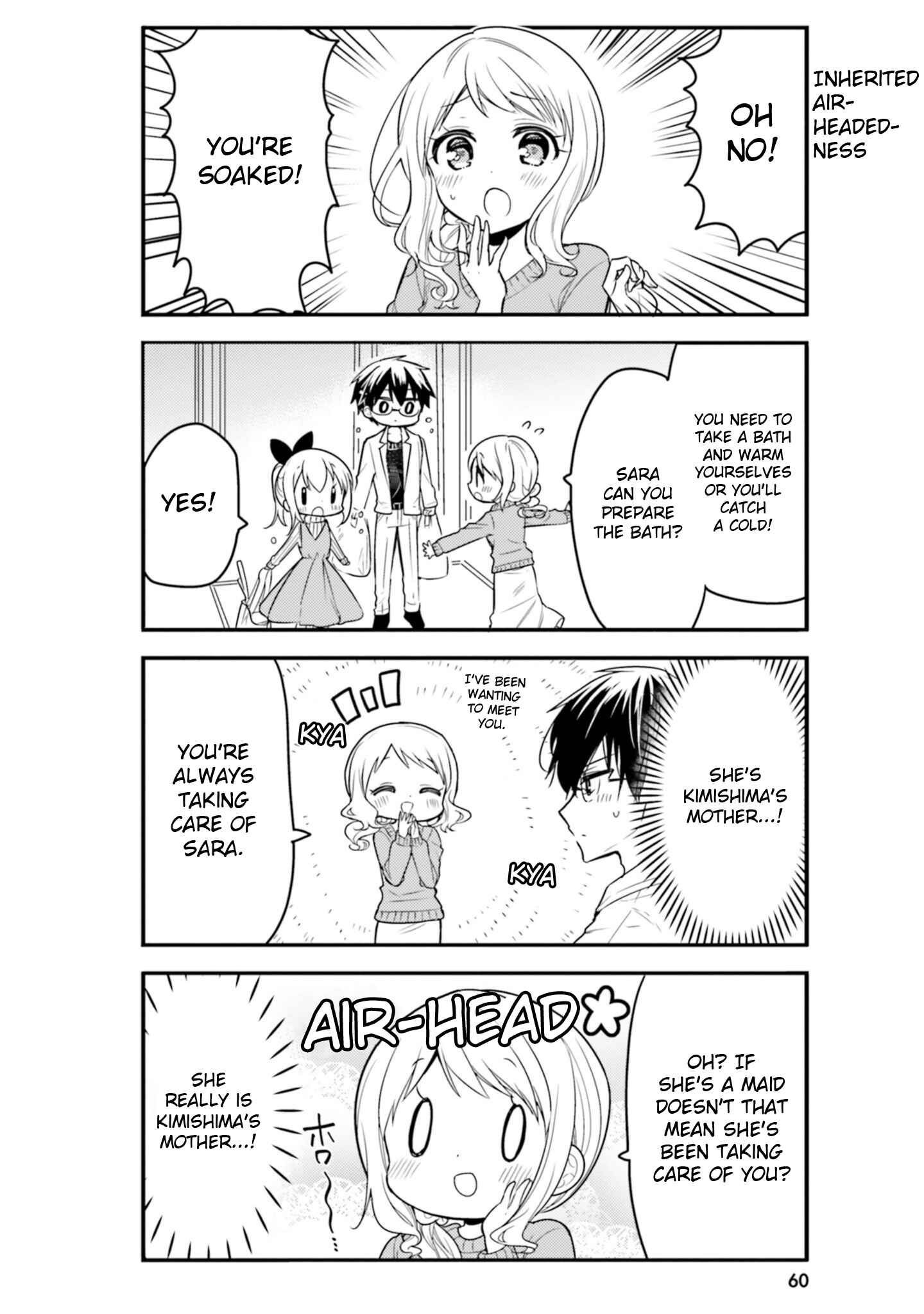 Page 4 Chapter 55 Orenchi no Maid-san