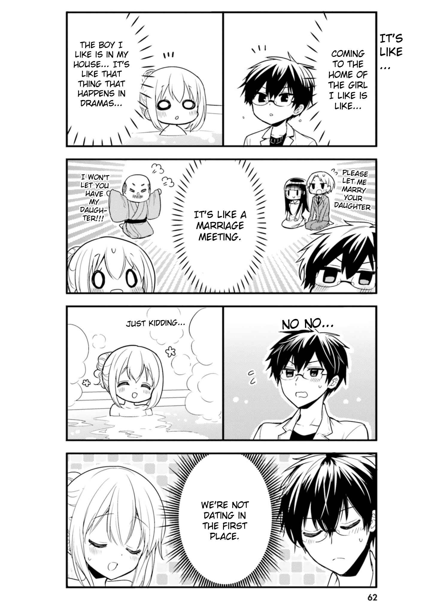 Page 6 Chapter 55 Orenchi no Maid-san